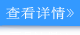 减速机从哪些渠道购入可以保证高性价比