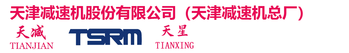 电动卷闸门